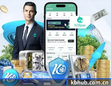 kb体育官网 APP